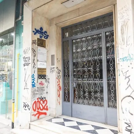 Egnatia Spacious 3 Bd In Appartement Thessaloniki